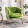 Accent Armchair